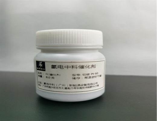 Catalizador do metal precioso usado em Fuel Cell 7440-06-4 insolúvel Cas Number
